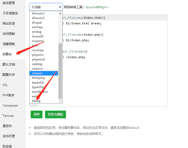 %title插图%num