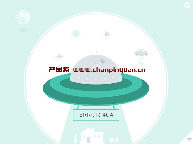 404错误页面PSD页面模板素材下载