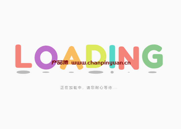 CSS3 Loading英文加载动画效果