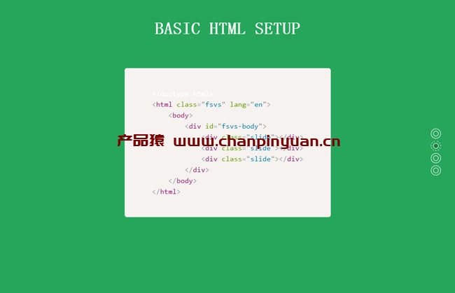 jQuery+CSS3全屏垂直翻页代码