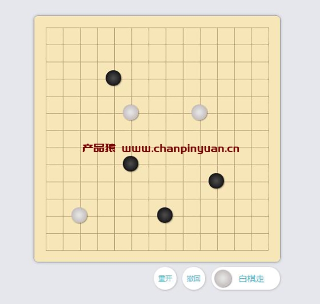 js+html5 canvas黑白五子棋小游戏代码