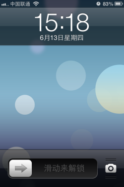 iphone4降级6.1.3无信号，为什么我iphone4刷到6.1.