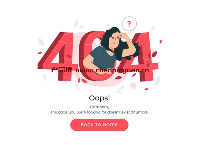 HTML5创意404提示页面模板