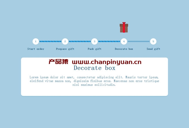 纯CSS3商品订单步骤流程代码