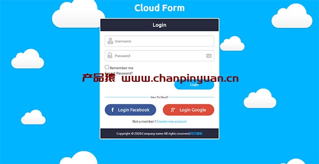 白云背景登录页网站模板