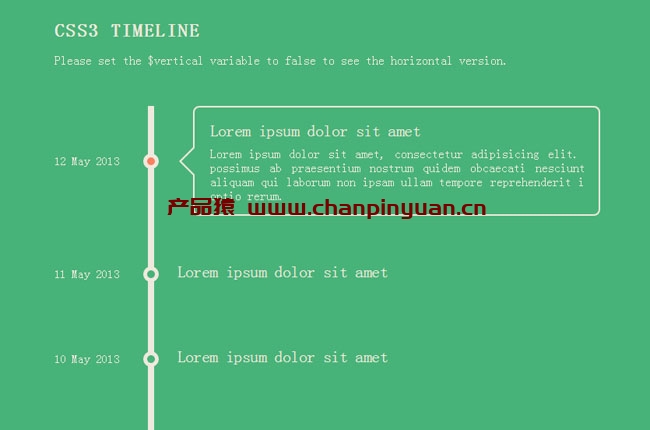 CSS3带日期大事记时间轴代码