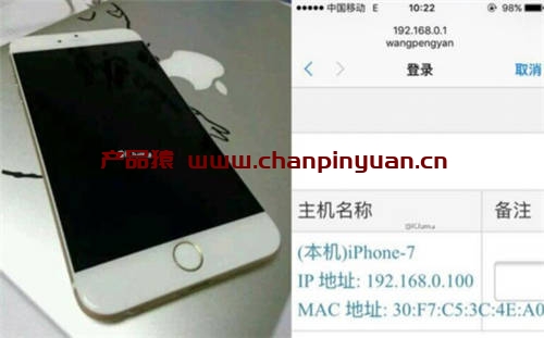 iphone7与6s屏幕尺寸，苹果7屏幕多大尺寸？