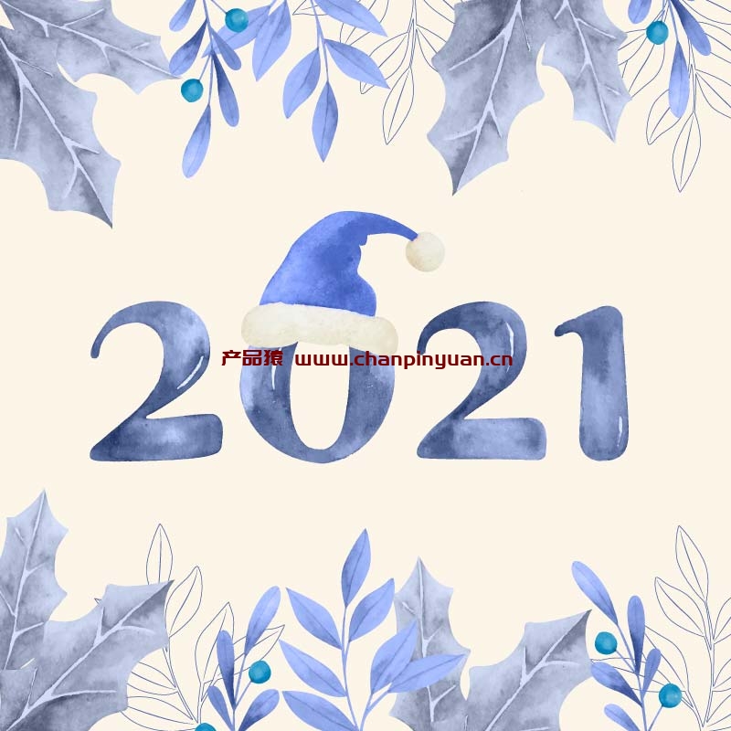 蓝色圣诞帽2021新年快乐背景矢量素材