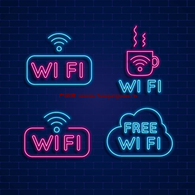 霓虹灯wifi标志矢量素材