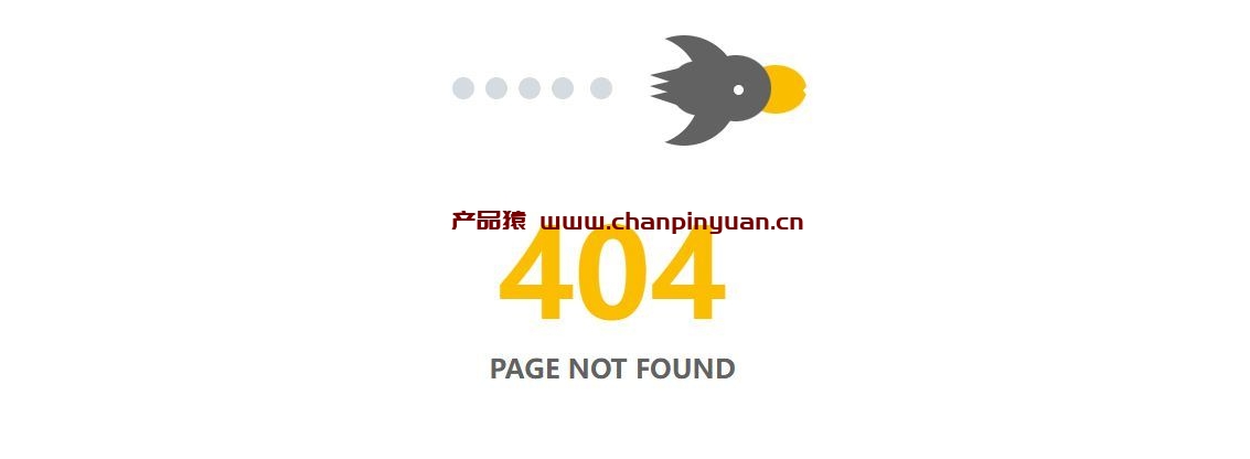 原创纯css3响应式动画乌鸦飞过404错误页面模板