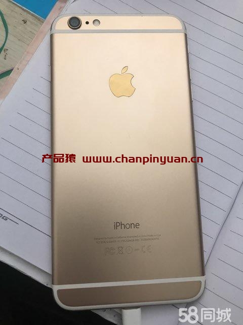 苹果三网通型号是什么，三网通的iphone5是什么型号？