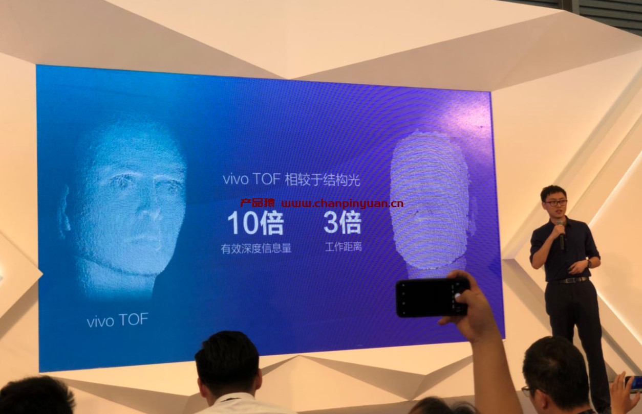 荣耀官宣将参加MWC2022