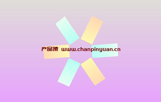 六角形结构旋转HTML5特效