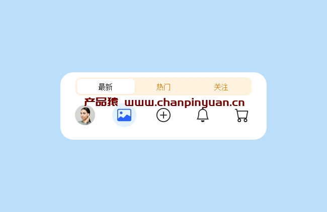 HTML5 Tab图标栏动画切换特效