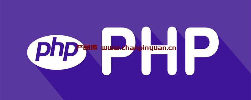 实例详解怎么用PHP实现简易的MVC框架