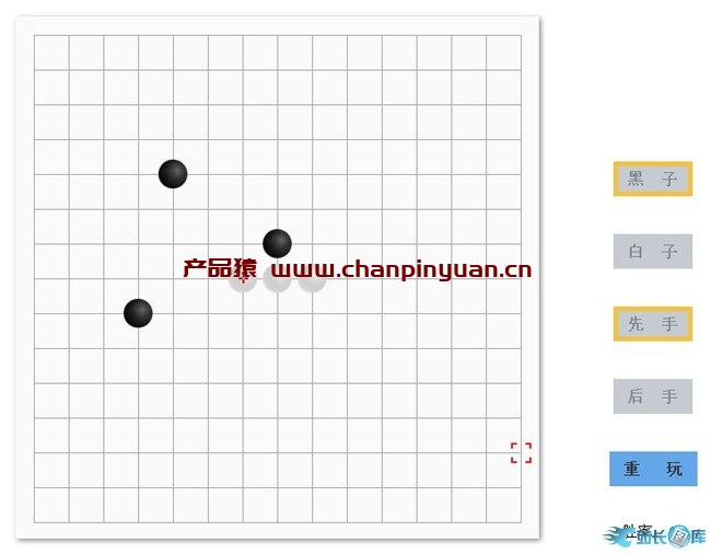 jquery五子棋游戏