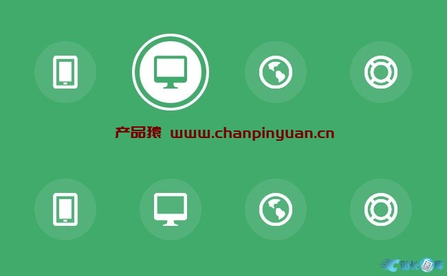 css3图标悬停导航菜单