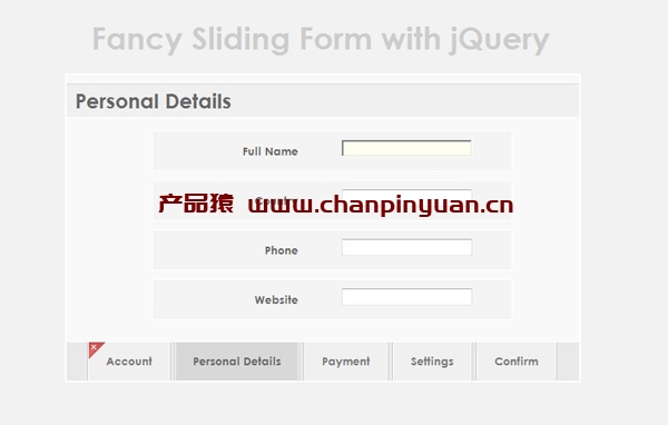 jQuery滑动表单验证效果