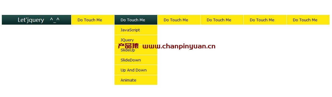 jQuery+css超滑二级下拉菜单