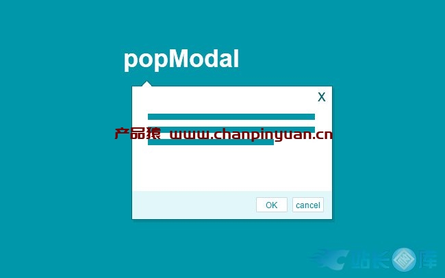 jQuery弹出窗插件popModal