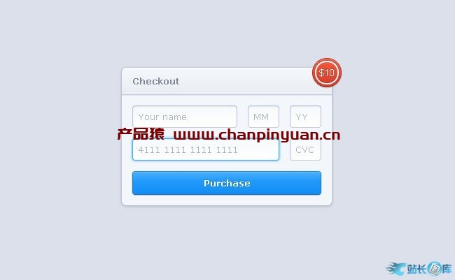 css3实现结账Form表单