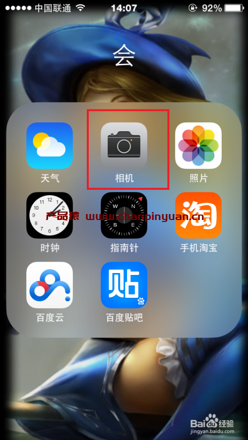 ios8照片导出，ios8.3怎么导入照片