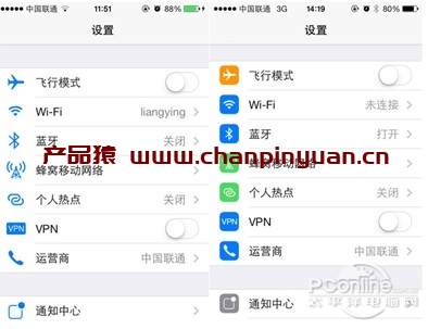 iphone应用新手机助手，苹果手机助手软件是什么？