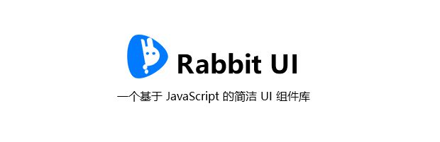 简洁UI组件库Rabbit UI