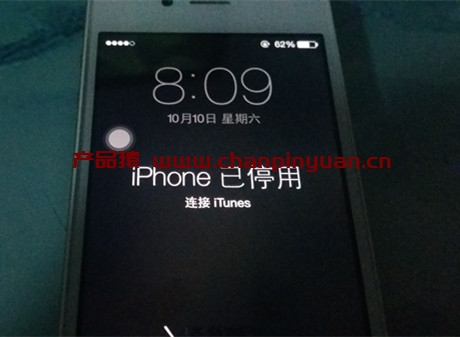 iphone已停用怎么办，苹果6s iphone已停用了怎么办？