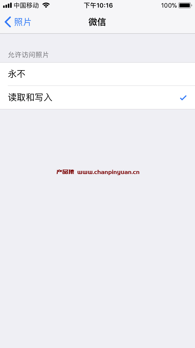 ios8相簿不见，苹果手机怎么找回隐藏相片，隐藏相片已经不见？