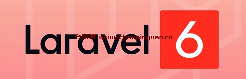 Laravel能用钉钉接收系统警报！