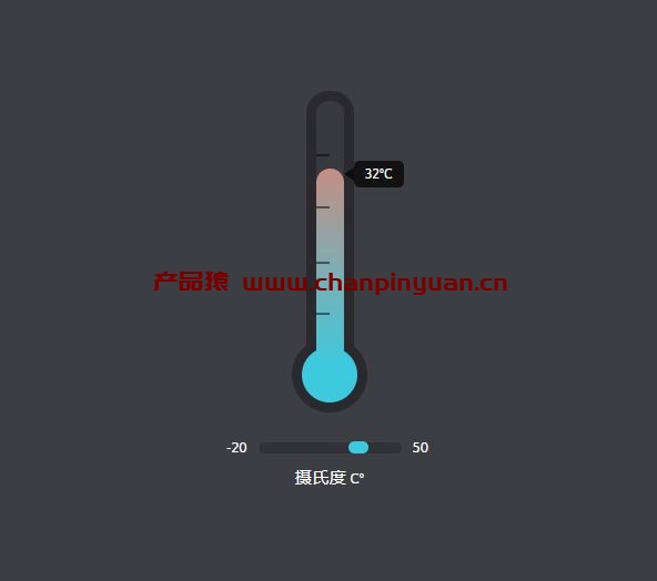 js+css3温度计设置交互动画效果