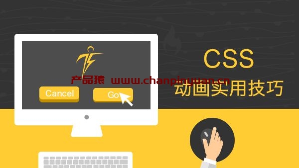 css中&表示什么意思