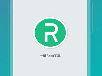 什么手机牌子root方便，有哪些支持root的手机？