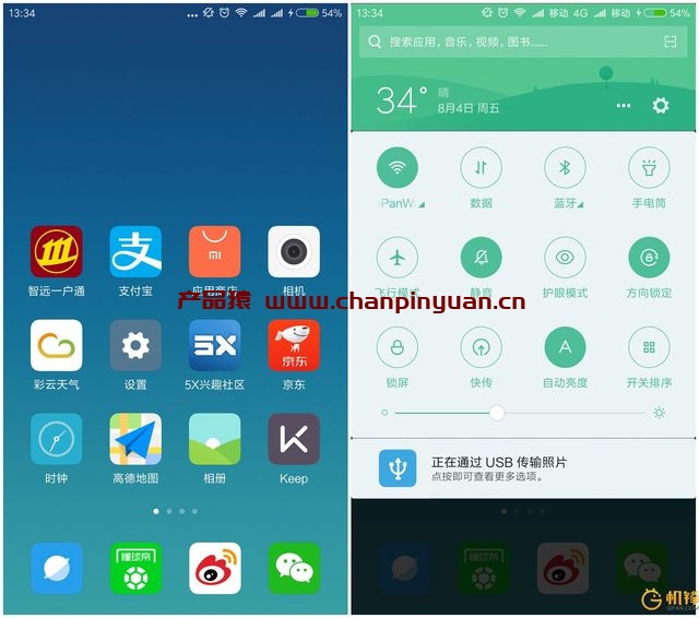 小米5怎么能用上miui9，小米5怎么刷MIUI9