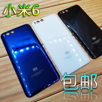 小米6note3对比小米4c，小米note3与小米4c哪个好