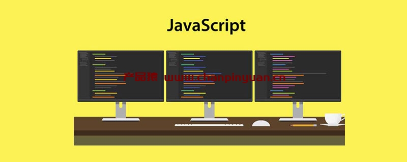 Javascript怎么实现红绿灯