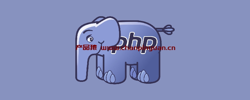 PHP中子类如何调用父类的静态方法