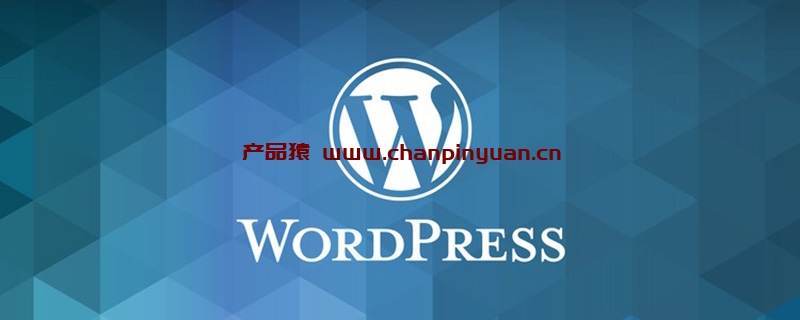 WordPress5.5后怎么平稳度过jQuery兼容问题