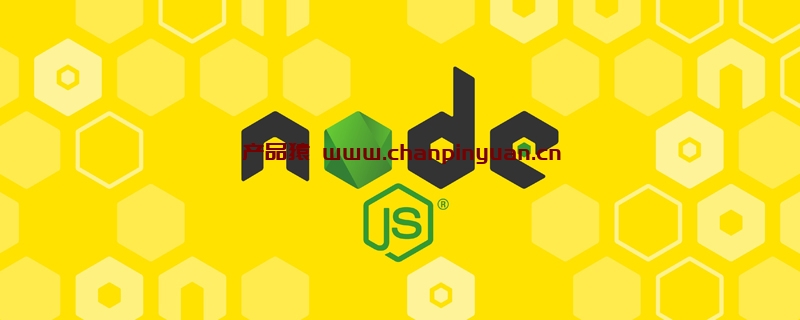 深入了解Node.js 中的多线程和多进程