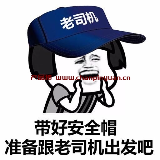 带你实现女朋友欲罢不能的网易云音乐宇宙尘埃特效