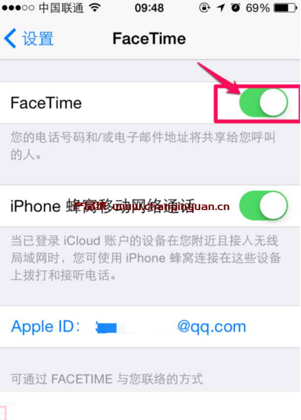 2、一直无法激活，怎么办？一直在等待激活？ 